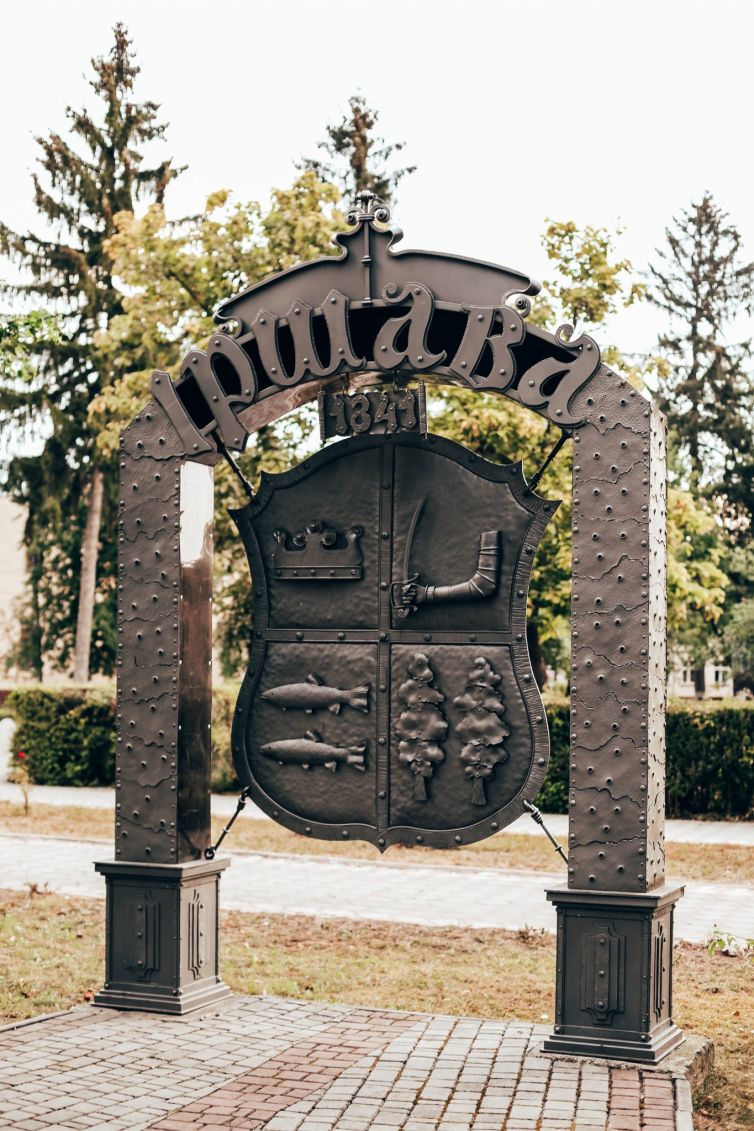 pamyatnyky_B43A9825
